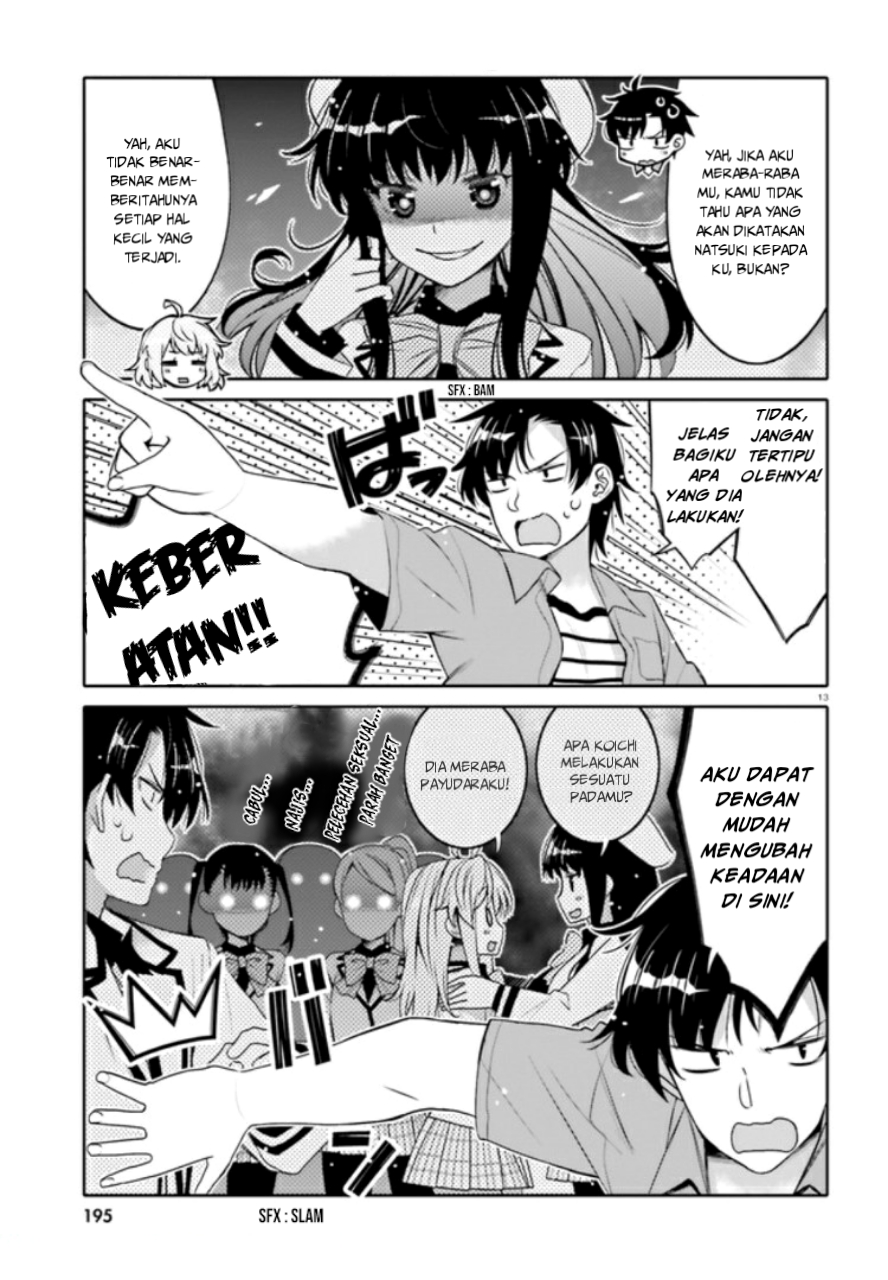 I am Worried that my Childhood Friend is too Cute! (Ore no Tomodachi ga Kawaisugite Komaru! ) chapter 3